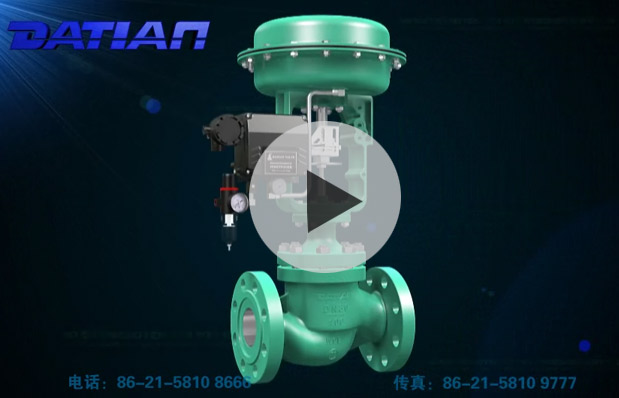 調節(jié)閥視頻