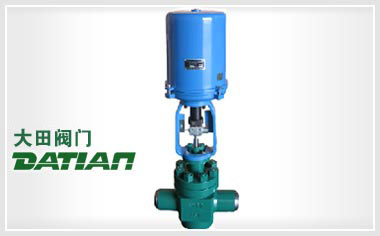 噴水減溫調節閥