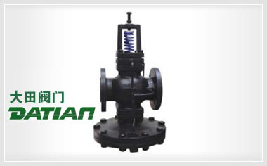 YD43H先導(dǎo)式超大膜片高靈敏度減壓閥 YD43H先導(dǎo)式超大膜片高靈敏度減壓閥