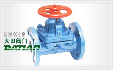 襯氟球閥誕生和應用