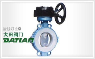 襯氟蝶閥優點和缺點功能對比