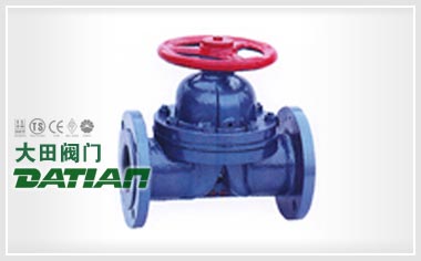 直流式隔膜閥的結(jié)構(gòu)特點