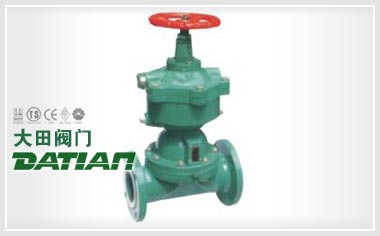 襯膠閥門與襯氟閥門的區別哪里