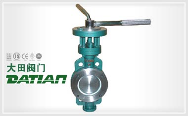 三偏心蝶閥的發(fā)展、特點及應用